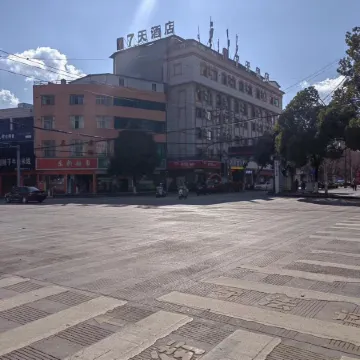 7Days Inn Hotel (Qujing Luliang Totem Center North Gate Street)