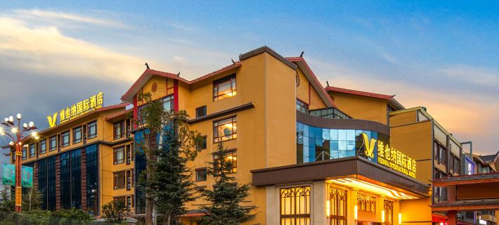 Vienna International Hotel (Ninglang Luguhu Avenue) Hotels in Ninglang