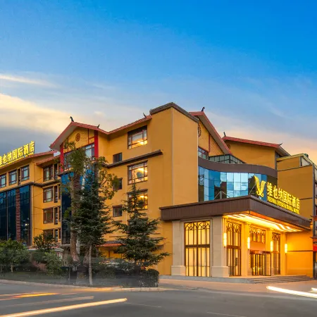 Vienna International Hotel (Ninglang Luguhu Avenue)