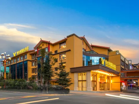 Vienna International Hotel (Ninglang Luguhu Avenue)