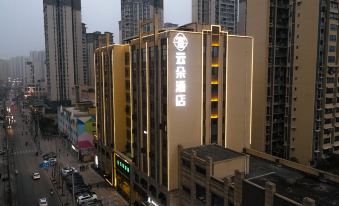 Yunduo Hotel (Beihu Park)