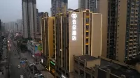 Yunduo Hotel (Beihu Park)