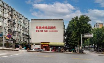 Base Area Business Hotel (Fengdu Ghost Town)