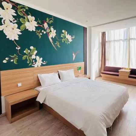 Daixian Jinrui Express Hotel