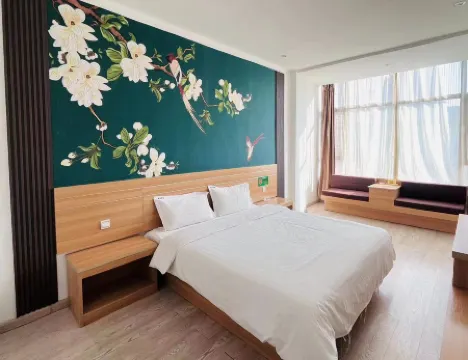 Daixian Jinrui Express Hotel