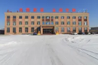 Meihekou Longlin Homestay