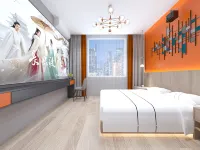 Kaishang Hotel (Wuhan Jiangxia Gymnasium) - pemandangan pegunungan