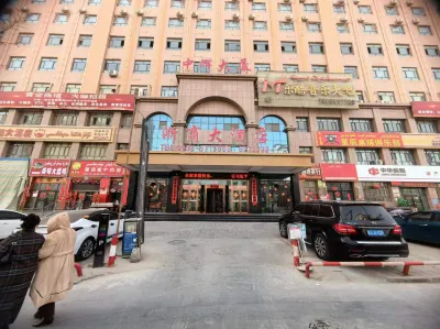 Zheshang Hotel