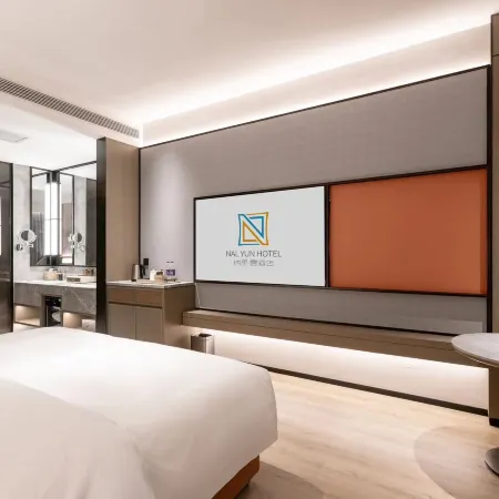 Nali Yu Hotel (Powerlong Plaza Branch)