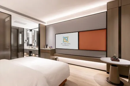 Nali Yu Hotel (Powerlong Plaza Branch)