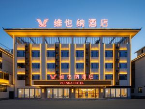 Vinna Hotel Chuxiong Yao'an