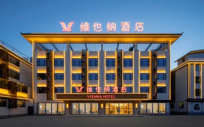 Vienna Hotel (Chuxiong Yaoan)