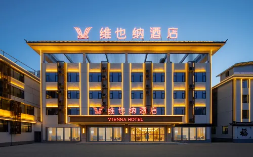 Vienna Hotel (Chuxiong Yaoan) Hotel di Yao'an County