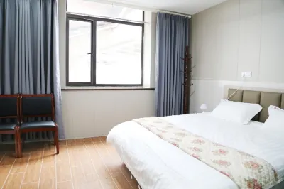 美良賓館 鄰近阿育王寺-西塔的酒店