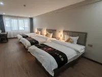 Mountain South Hotel Hotel di Lhozhag County