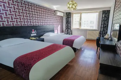 City 118 (Qingdao Exhibition Center Hai'er Road) Hotels in Qingdao