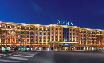 Yitel (Hefei Yangtze River Hotel Sanxiaokou Subway Station Branch)