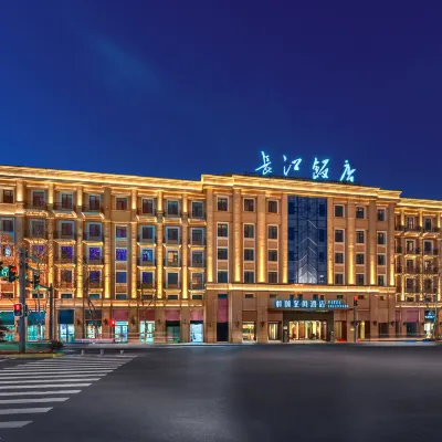 Yitel Collection Hotel (Hefei Changjiang Hotel Sanxiaokou Subway Station) Hotel berhampiran Kuil Mingjiao