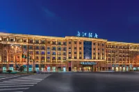 Yitel (Hefei Yangtze River Hotel Sanxiaokou Subway Station Branch) Hotels in Hefei