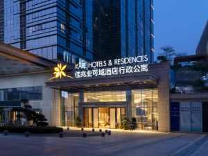 Kaisa Keyu Executive Apartment (Shenzhen Nanshan Qianhai Square)