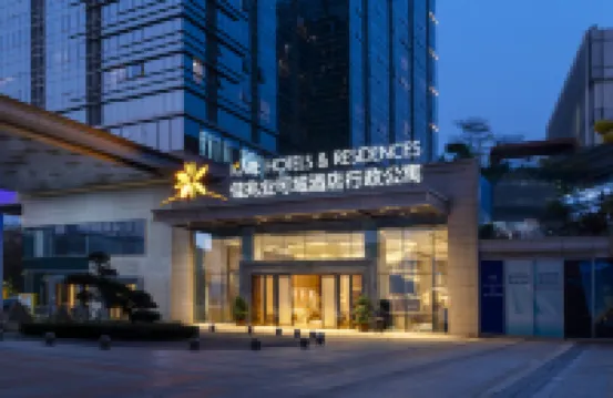 Kaisa Keyu Hotel (Shenzhen Nanshan Qianhai Free Trade Zone) Hoteles cerca de Forest Paradise