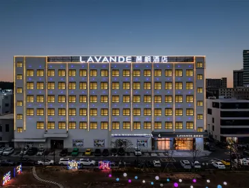 Lavande Hotel (Shenzhen Guangming International Automobile City Minghu Park Branch)