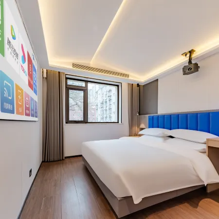 Beijing Feijie e-Sports Business Hotel (Sanlitun Factory)