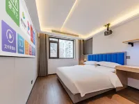 Beijing Feijie e-Sports Business Hotel (Sanlitun Factory)