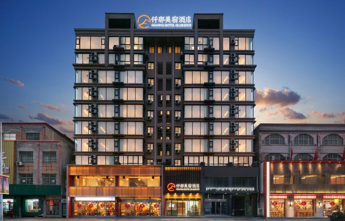QIANNA HOTEL GLORIOUS(Weihui Branch)