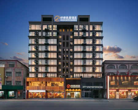 QIANNA HOTEL GLORIOUS(Weihui Branch) Hotels in Weihui