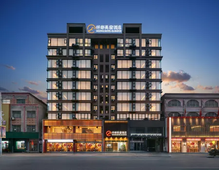 QIANNA HOTEL GLORIOUS(Weihui Branch)