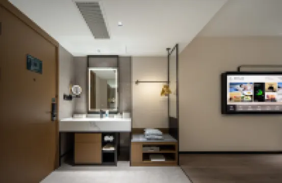Atour Hotel Tengchong Wenxinglou