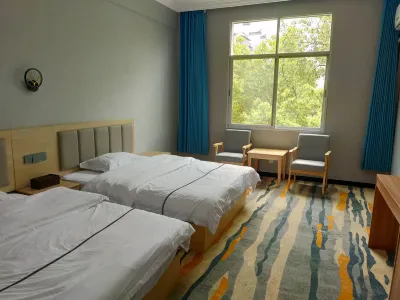 Taining Shuhang Express Hotel Hotels in Taining