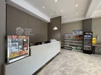 Xiduo Popcorn Hotel ( Ganzhou Xingguo Wufu Plaza Branch)