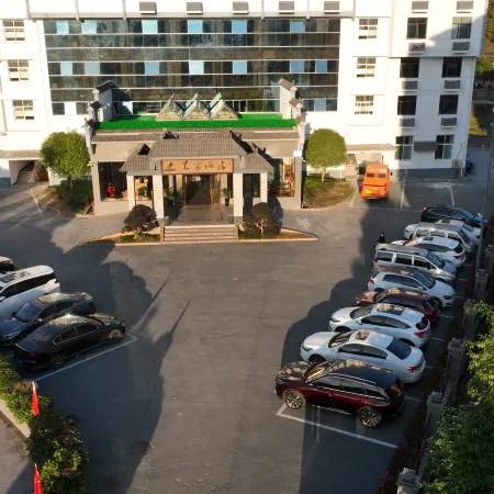 Hua Zi Hotel
