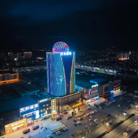 Qitaitian International Hotel