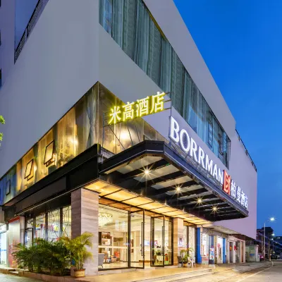 Migao Hotel (Wanning Municipal Government High Speed Railway Station) Hoteles cerca de Dongshan Ridge