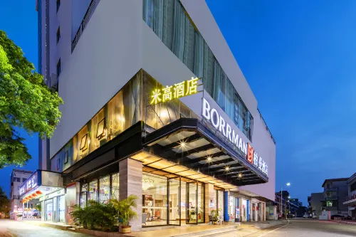 Migao Hotel (Wanning Municipal Government High Speed Railway Station) - Gym