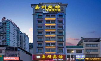 Jiazhou Hotel