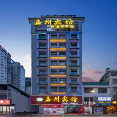 Jiazhou Hotel