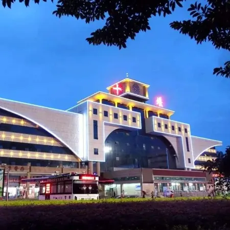 Four Seasons International Hotel (Shiyan Beijing Middle Road University Town)