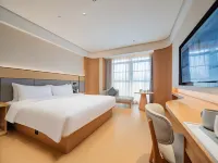JI Hotel (Zigong Huashang International City) Hotels in Zigong