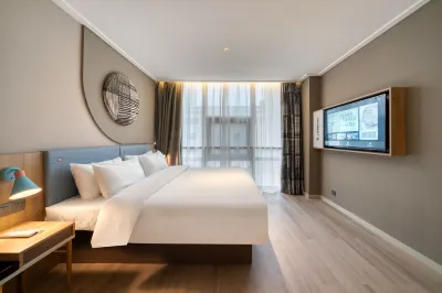 Homeinn · NEO (Hengli Plaza Branch of Jiashan railway station) Hotels in Jiaxing