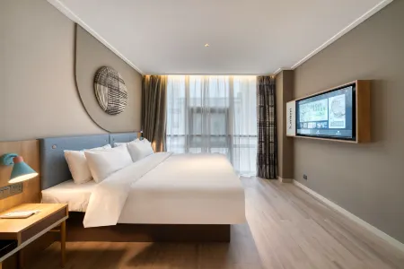 Homeinn · NEO (Hengli Plaza Branch of Jiashan railway station) Отели рядом со станцией Jiashan South Railway Station