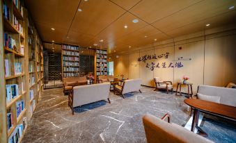 Mehood Lestie Hotel Fuchuan