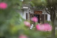 Huizhou Wuyuan Baifutang Private Collection Hotel Hotels in Jiangwan scenic spot