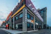 HUAYUBIESU HOTEL Hôtels à proximité de : Yidu Commercial Street