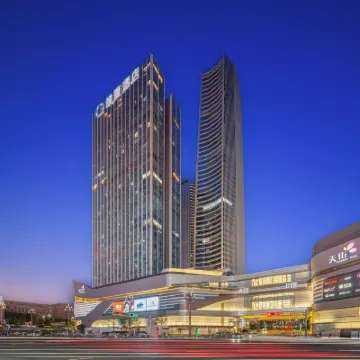 Songxia Hotel (Chongqing International Expo Center Central Park) โรงแรมใกล้วัดฉงเหยียน