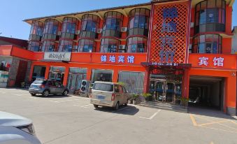 Pingshan Nandian Jindi Hotel