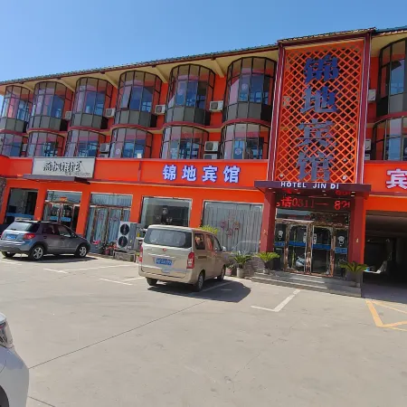 Pingshan Nandian Jindi Hotel